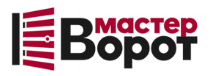 Профессиональный монтаж ворот любой сложности в Кореновске от 10049 руб.